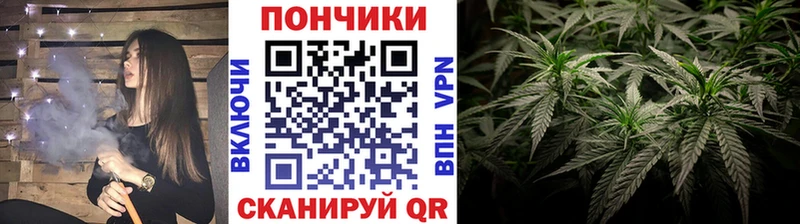 Виды наркоты Дятьково Марихуана  МЕТАМФЕТАМИН  Гашиш  Кокаин 