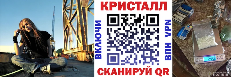 АМФ 97% Дятьково