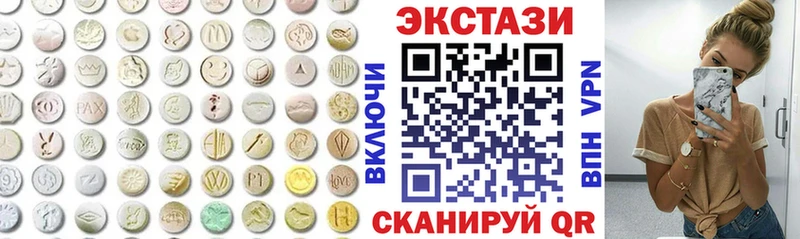 KRAKEN ССЫЛКА  Дятьково  Экстази louis Vuitton  как найти закладки 