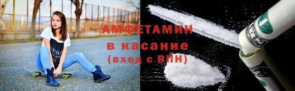 гидропоника Абинск