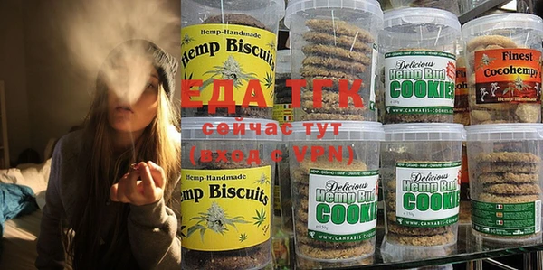 гидропоника Абинск