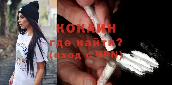 гидропоника Абинск