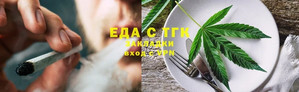 гидропоника Абинск
