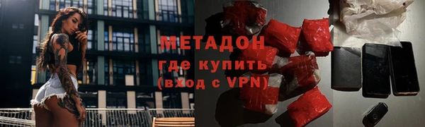 сатива Алексин