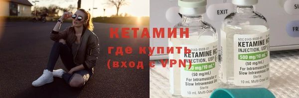 PSILOCYBIN Абдулино