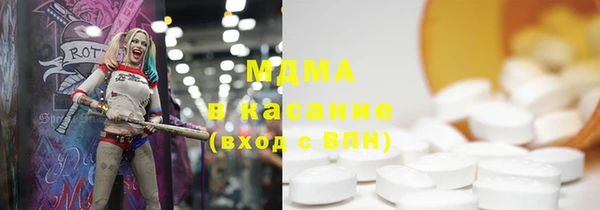 гидропоника Абинск