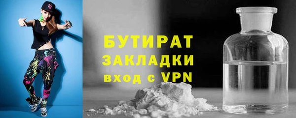 PSILOCYBIN Абдулино