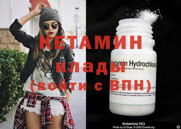 гидропоника Абинск