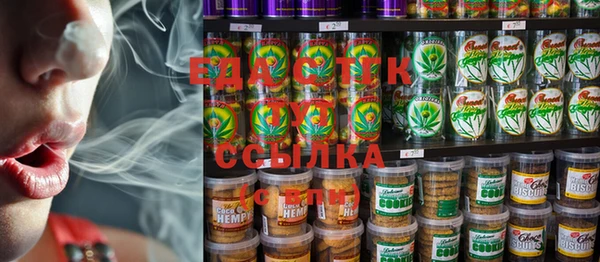 прущая мука Михайлов