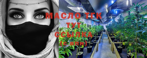 сатива Алексин