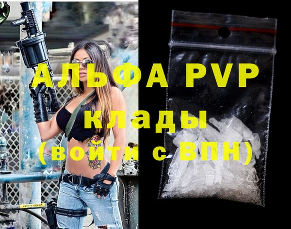 PSILOCYBIN Абдулино