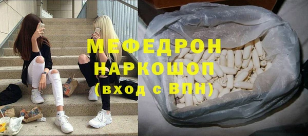PSILOCYBIN Абдулино