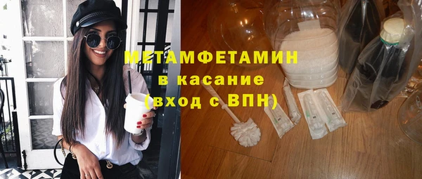 PSILOCYBIN Абдулино