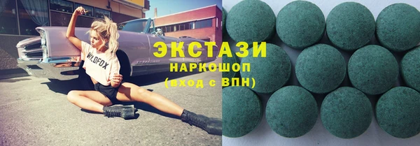сатива Алексин