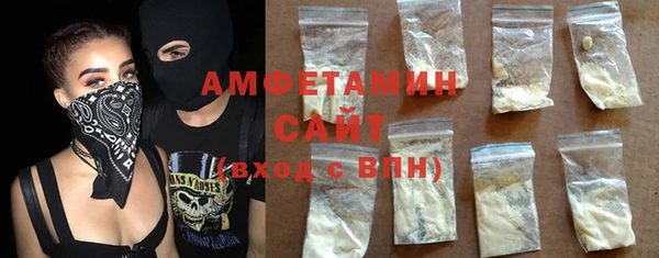 PSILOCYBIN Абдулино