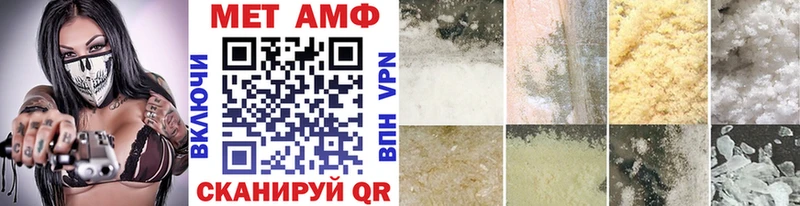 продажа наркотиков  Дятьково  Метамфетамин витя 