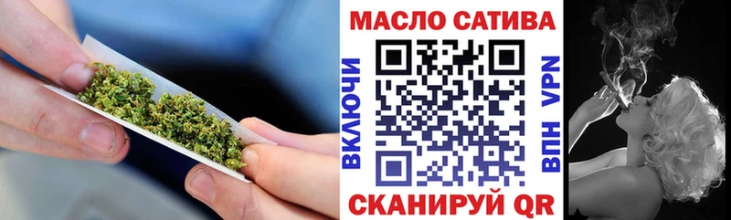 купить наркоту Дятьково KRAKEN онион Дистиллят ТГК THC oil
